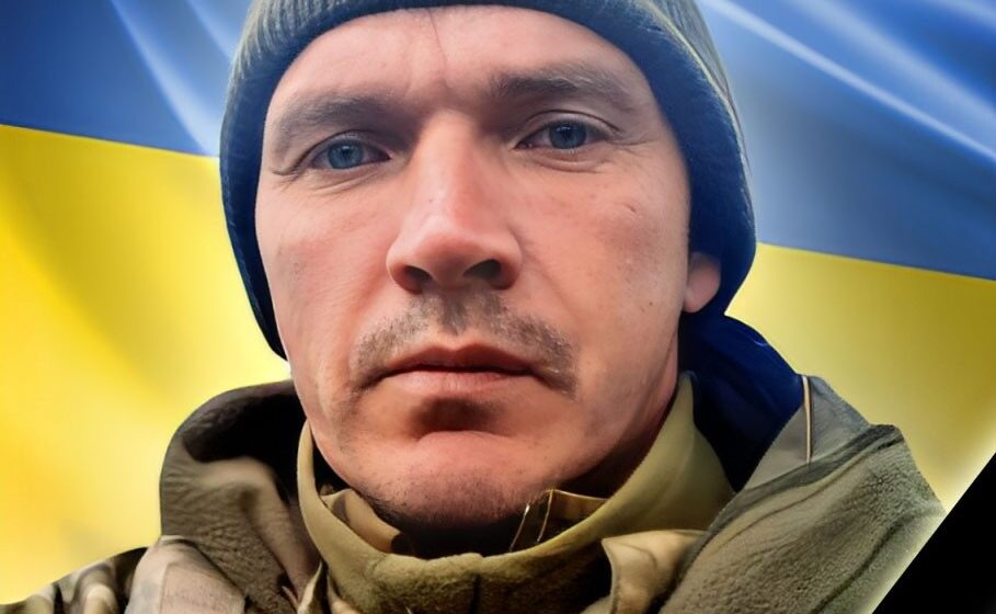 Підтвердилась загибель воїна Мирослава Гбура з Галицької громади