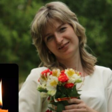 Після важкої недуги відійшла у вічність вчителька Калуського ліцею №1 Після важкої недуги відійшла у вічність вчителька Калуського ліцею №1