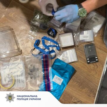 Франківські правоохоронці виявили та викрили “закладника” наркотиків (ФОТО)