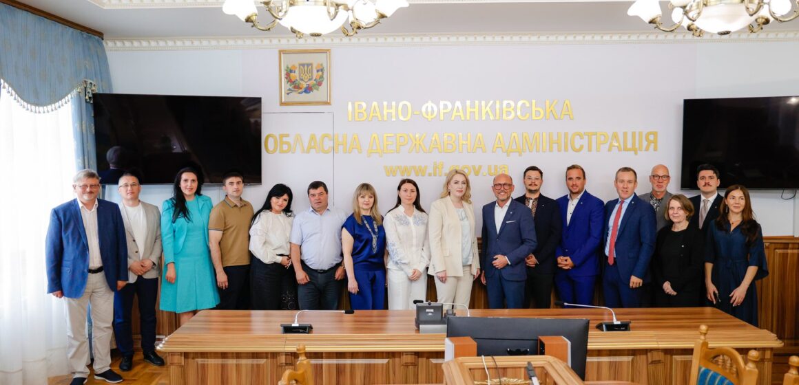 Івано-Франківщина поглиблює міжнародну співпрацю з Австрією