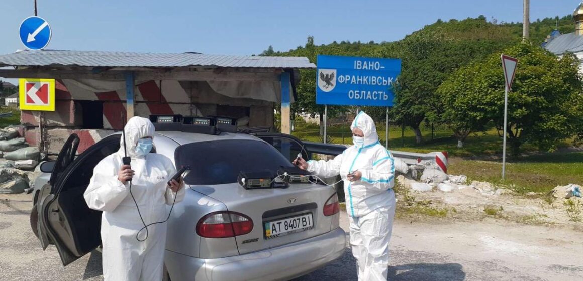 На Прикарпатті спеціалісти провели моніторинг якості повітря та заміри радіаційного фону
