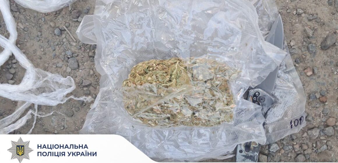 32-річна мешканка Калуша налагодила канал постачання та збуту наркотиків і психотропів через Прикарпаття 32-річна мешканка Калуша налагодила канал постачання та збуту наркотиків і психотропів через Прикарпаття