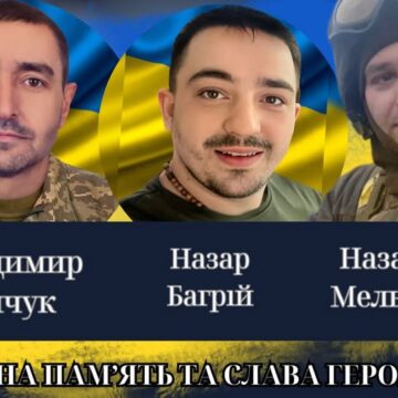 Калущина втратила на війні трьох захисників: у громаді оголошено дні жалоби