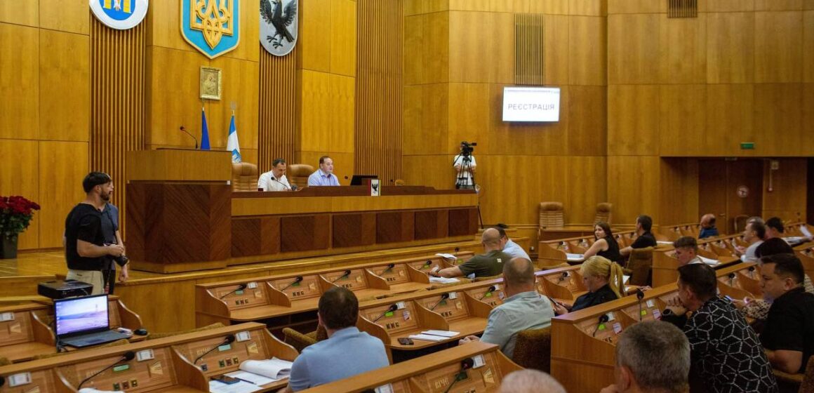 Відбулась чергова сесія Івано-Франківської міської ради