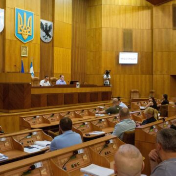 Відбулась чергова сесія Івано-Франківської міської ради Відбулась чергова сесія Івано-Франківської міської ради