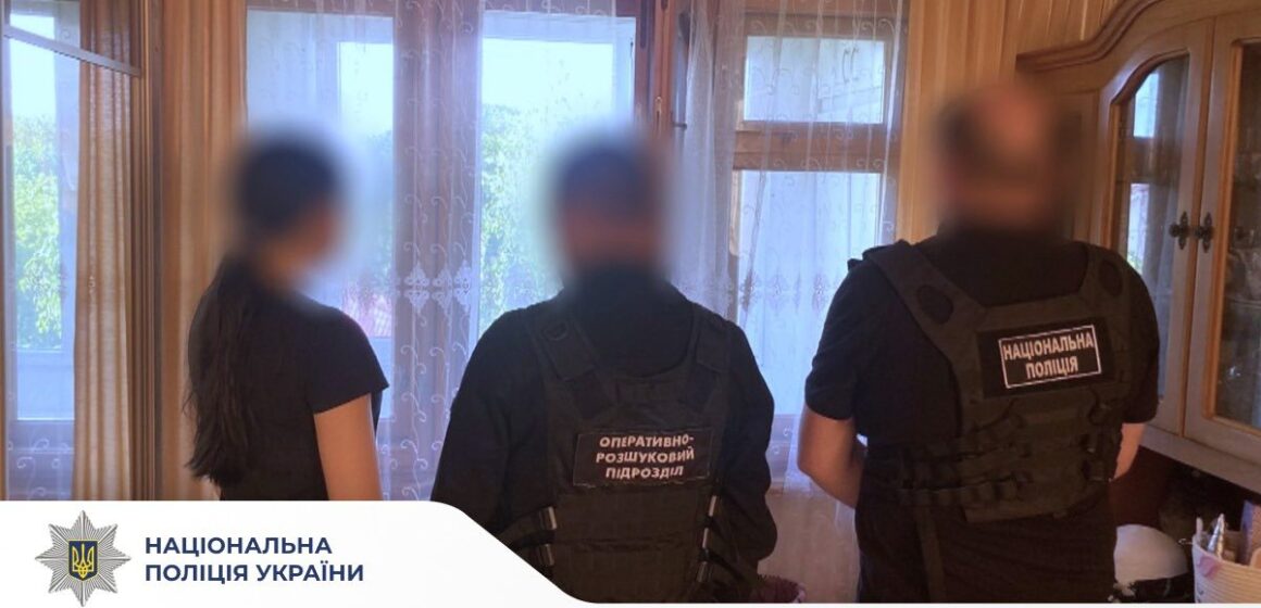 Вербувала жінок для сексуальної експлуатації за кордоном: підозрюють мешканку Франківщини
