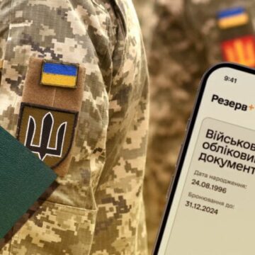 У липні у соцмережах було поширено сім фейків про інциденти з ТЦК та СП на Прикарпатті