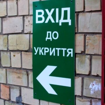 Після масштабної атаки РФ на Прикарпатті посилять контроль за станом укриттів