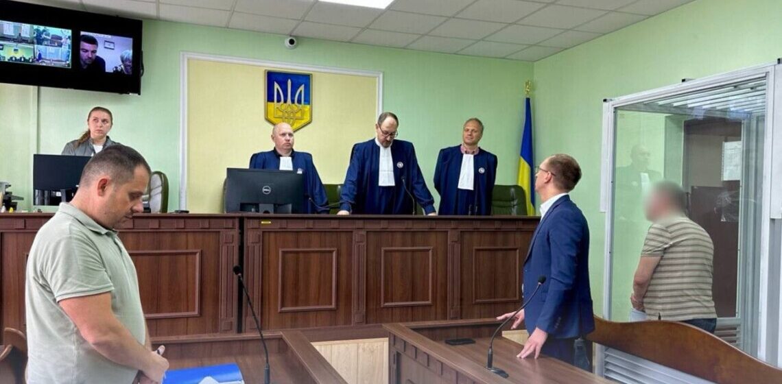 Апеляція пом’якшила вирок екссудді Господарського суду Івано-Франківської області