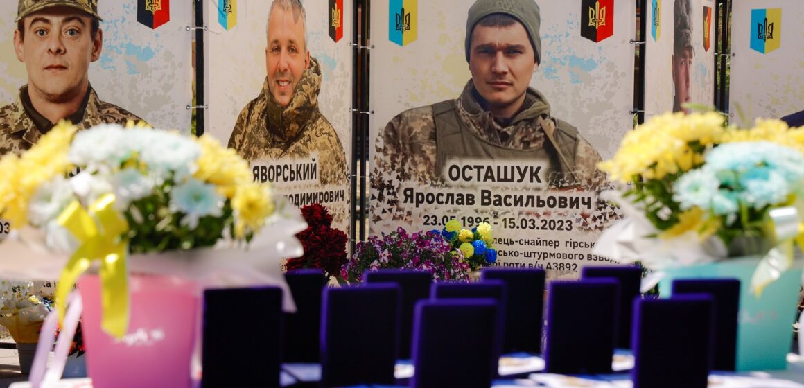 Полеглих захисників із Дзвиняцької та Солотвинської громади посмертно нагороджено медалями «За заслуги перед Прикарпаттям»