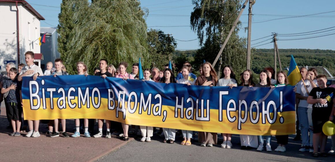 У Клубівцях земляки урочисто зустріли воїна Петра Марцінка, який повернувся із ворожого полону (ФОТО)
