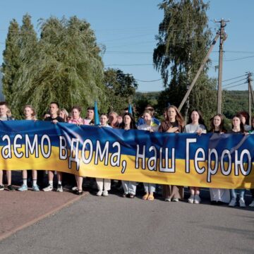 У Клубівцях земляки урочисто зустріли воїна Петра Марцінка, який повернувся із ворожого полону (ФОТО)
