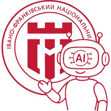 В Івано-Франківському медуніверситеті запустили ШІ-помічника для абітурієнтів
