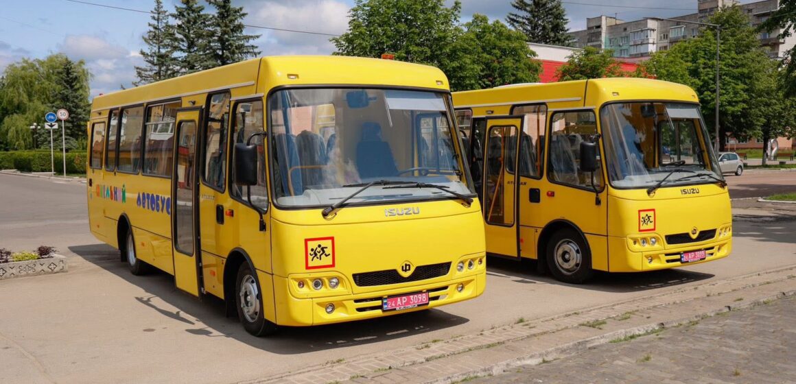 Прикарпаття – у пʼятірці лідерів із закупівлі шкільних автобусів