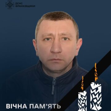 Передчасно обірвалось життя рятувальника Ігоря Магура з Івано-Франківська