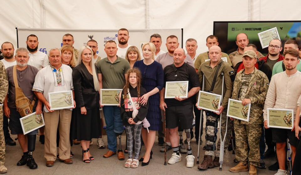 В Івано-Франківську ветеранам вручили сертифікати на придбання житла