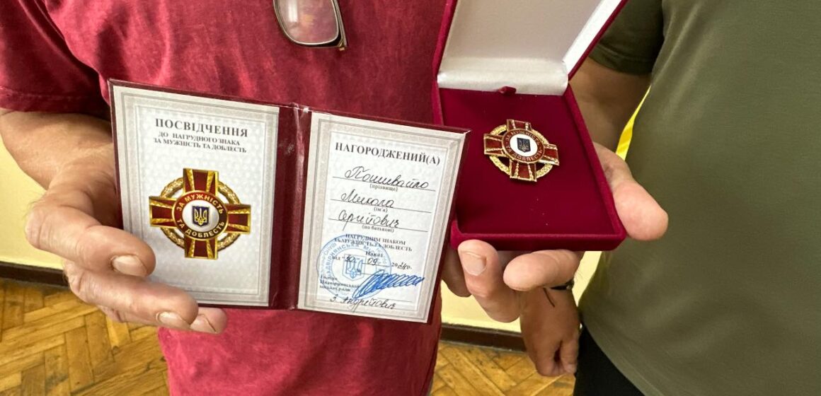 Воїна Миколу Пошивайла з Надвірнянської громади нагороджено відзнакою «За мужність та доблесть»