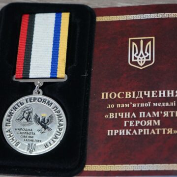 Полеглих захисників із Пасічнянської громади посмертно нагороджено медаллю “Вічна пам’ять Героям Прикарпаття”