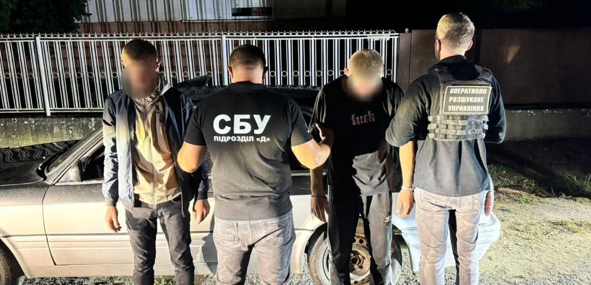 22-річній франківець намагався незаконно виїхати з України за 5500 доларів США