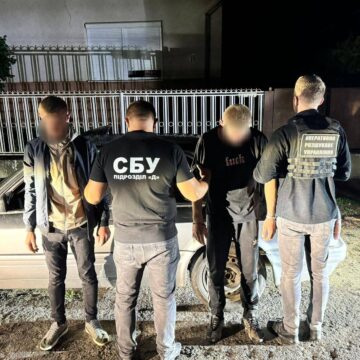 22-річній франківець намагався незаконно виїхати з України за 5500 доларів США