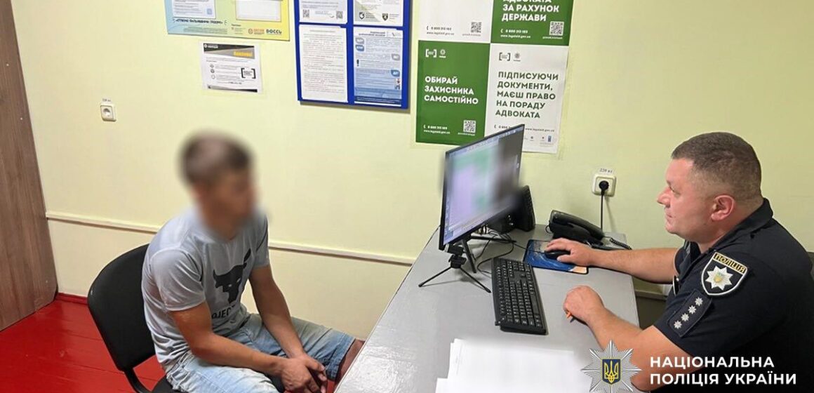 Вчинили серію грабежів за ніч: прикарпатські поліцейські затримали трьох зловмисників