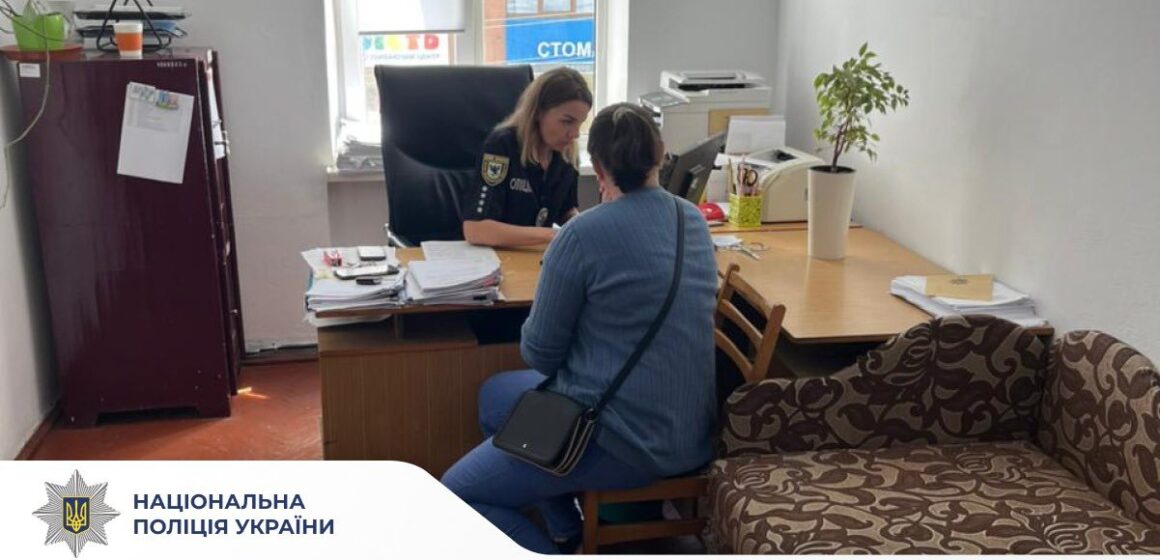Шахрайка з Коломийського району видурила близько пів мільйона гривень у військових