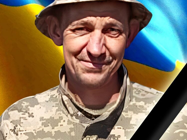 Дубовецька громада у скорботі: раптово помер 51-річний воїн Михайло Соломуд