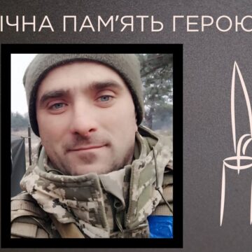 Болехівщина в скорботі: на Донеччині загинув захисник Роман Волосянчук