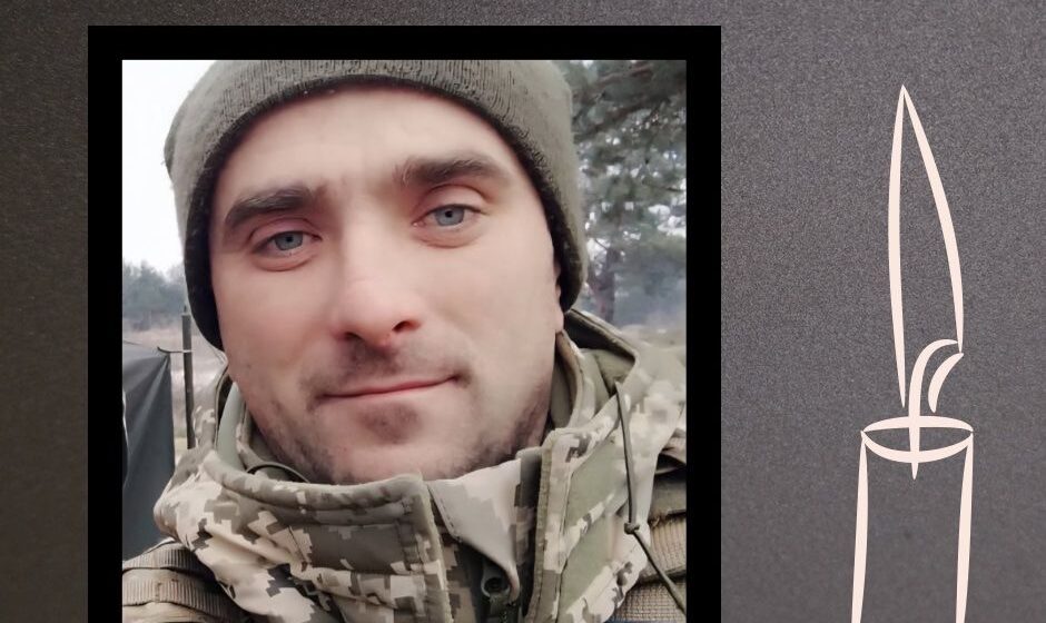 Болехівщина в скорботі: на Донеччині загинув захисник Роман Волосянчук