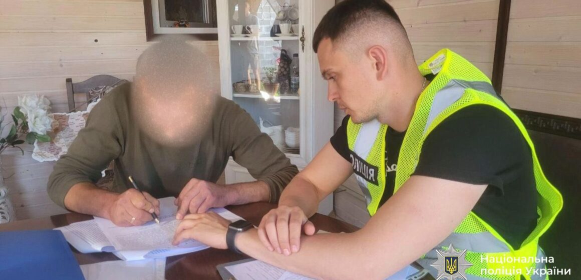 Затримано двох прикарпатців, причетних до незаконного обігу зброї та боєприпасів