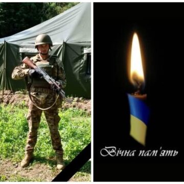Навіки 28: на Запорізькому напрямку загинув Мар’ян Шемрай з Чернієва