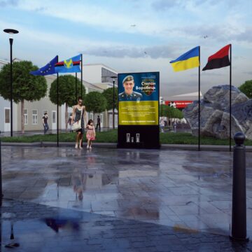В центрі Коломиї встановлять цифровий меморіал В центрі Коломиї встановлять цифровий меморіал