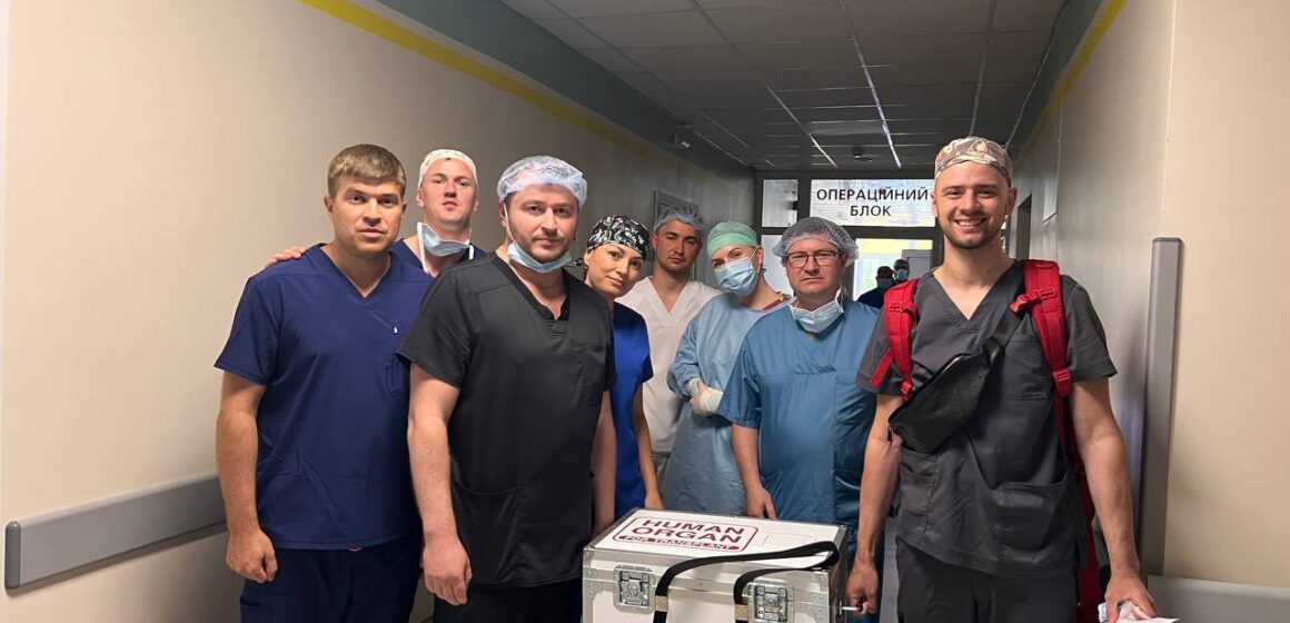 У ЦМКЛ здійснили мультиорганний забір та успішну трансплантацію нирки від посмертного донора