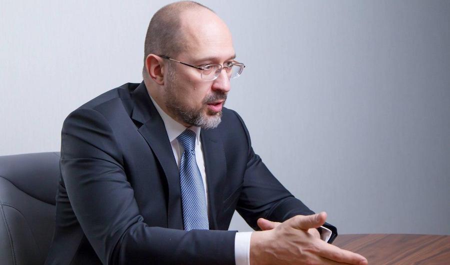 Денис Шмигаль подав у відставку з посади Прем’єр-міністра Денис Шмигаль подав у відставку з посади Прем’єр-міністра