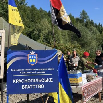Ветерани Солотвинської громади провели благодійний захід для підтримки побратимів на фронті (ФОТО)