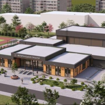 На Прикарпатті збудують великий ветеранський простір