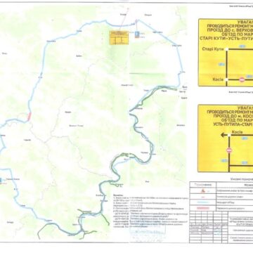 У селі Яворів Косівського району повністю перекривають рух транспорту: як можна об’їхати