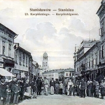 КОЛИСЬ У СТАНИСЛАВОВІ. Гігієна – понад усе!