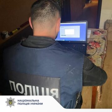Близько 145 тисяч гривень незаконного заробітку: прикарпатські поліцейські припинили протиправну діяльність шахрая Близько 145 тисяч гривень незаконного заробітку: прикарпатські поліцейські припинили протиправну діяльність шахрая