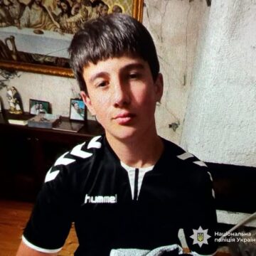 На Калущині розшукали неповнолітнього, який зник 17 липня