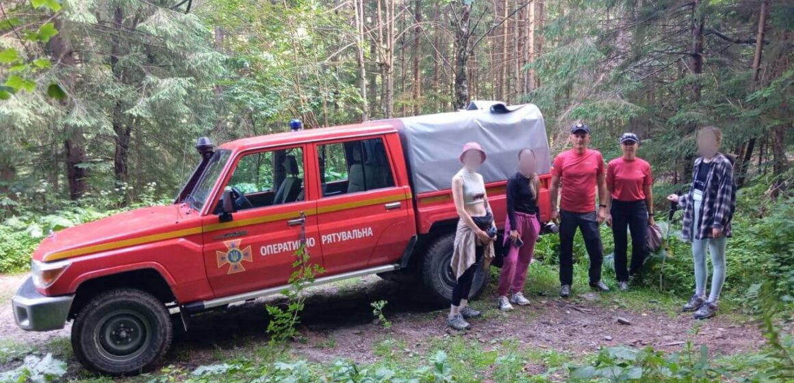 У Карпатах заблукали троє туристок