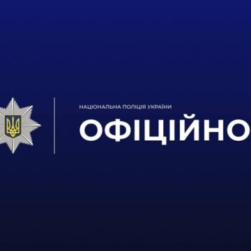 На Рожнятівщині за фактом конфлікту між молодиками поліцейські розпочали кримінальні провадження