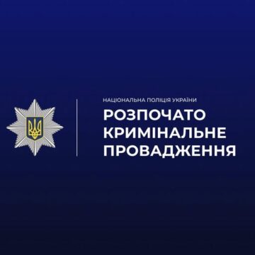 Поліцейські Калущини встановлюють обставини бійки підлітків, відео якої поширили в соцмережах