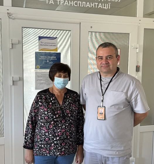 «Дуже добре себе почуваю»: прикарпатка про свій перший місяць життя із донорською ниркою