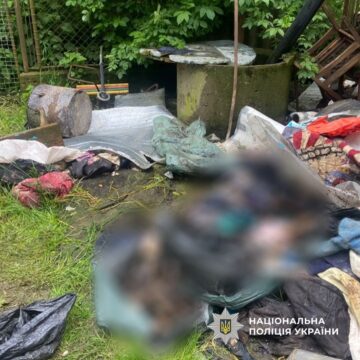 «Волонтерська» діяльність 25-річної прикарпатки призвела до загибелі тварин: справу передали до суду