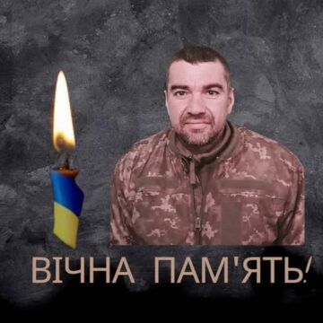 Ворожий дрон обірвав життя 41-річного бійця Володимира Тринчука з Рожнятівщини