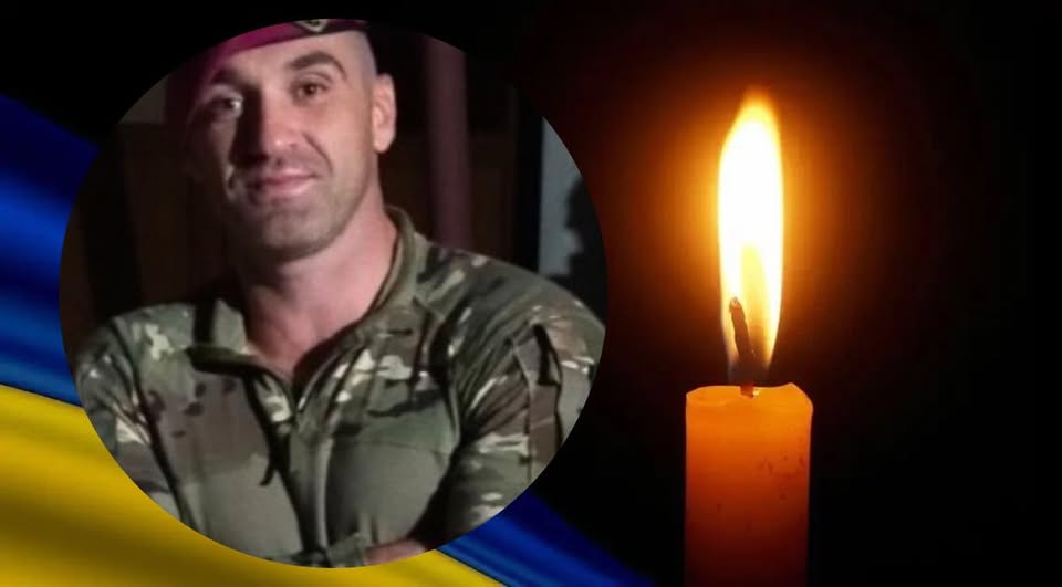 На Донеччині загинув 35-річний правоохоронець Сауляк Михайло з Болехова На Донеччині загинув 35-річний правоохоронець Сауляк Михайло з Болехова