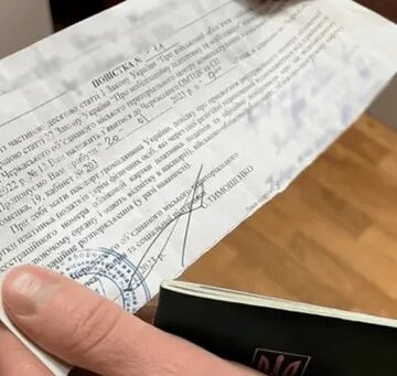Відмовився проходити військову службу: жителю Івано-Франківська повідомили про підозру
