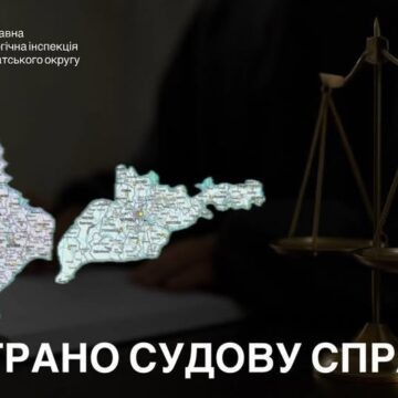 Суд зобовʼязав Єзупільську селищну раду сплатити понад 720 тисяч гривень за незаконну вирубку дерев