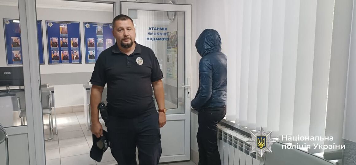 Калуські правоохоронці встановили місце перебування зниклої місцевої мешканки